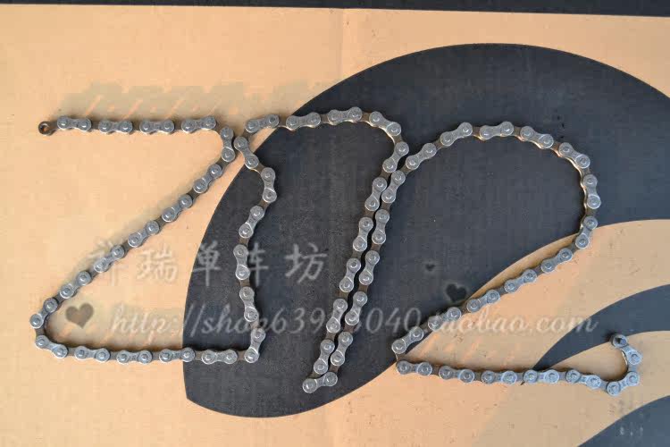 Chaîne de vélo - Ref 2372776 Image 1