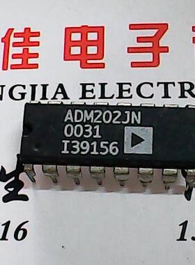 【实体店】ADM202JN 进口货质量保证