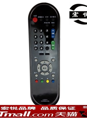包邮 夏普电视机遥控器LCD-40LX235A LCD-32LX235A LCD-46LX235A