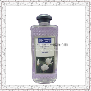 法国进口花之恋白玉兰花香薰熏香精油无火催化香熏精油500毫升