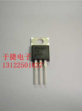 FQP8N60C 场效应管 MOS应管 FSC全新原装 现货 正品