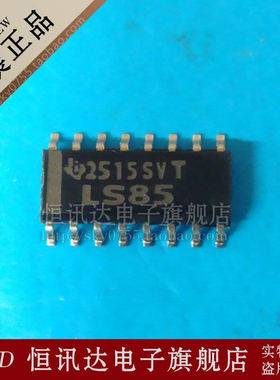 SN74LS85DR SN74LS85D LS85D 全新原装 质量保证
