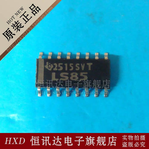 SN74LS85DR SN74LS85D LS85D 全新原装 质量保证