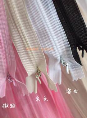 DIY辅料米色隐形女士衣服被套