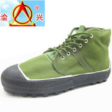 baskets homme - semelle caoutchouc - Ref 966949 Image 25