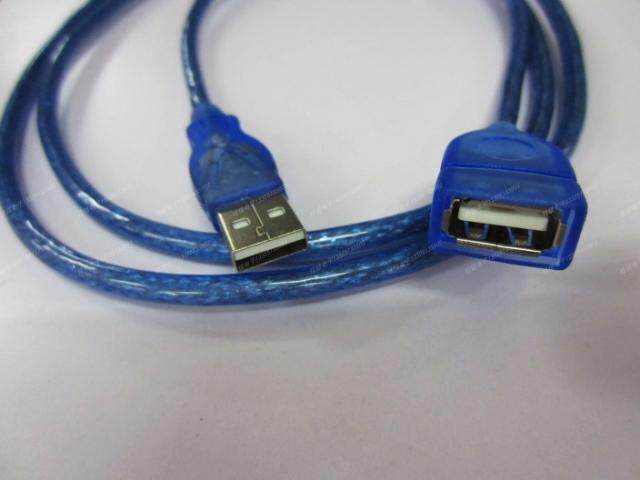 Câble extension USB - Ref 436726 Image 1