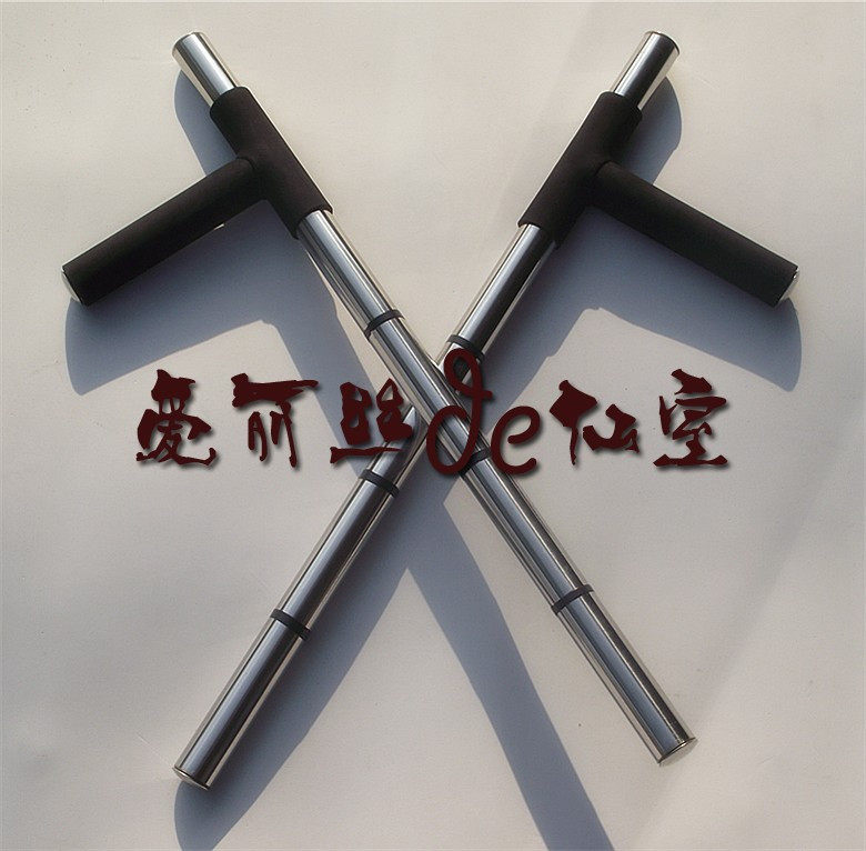 cos道具家教家庭教师云雀恭弥双拐浮萍拐好品质新第四代现货
