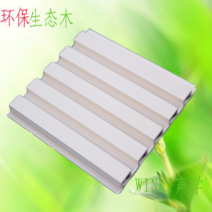 白色绿可木小长城背景墙家庭影院装修绿可木凹凸吸音板扩散体厂家