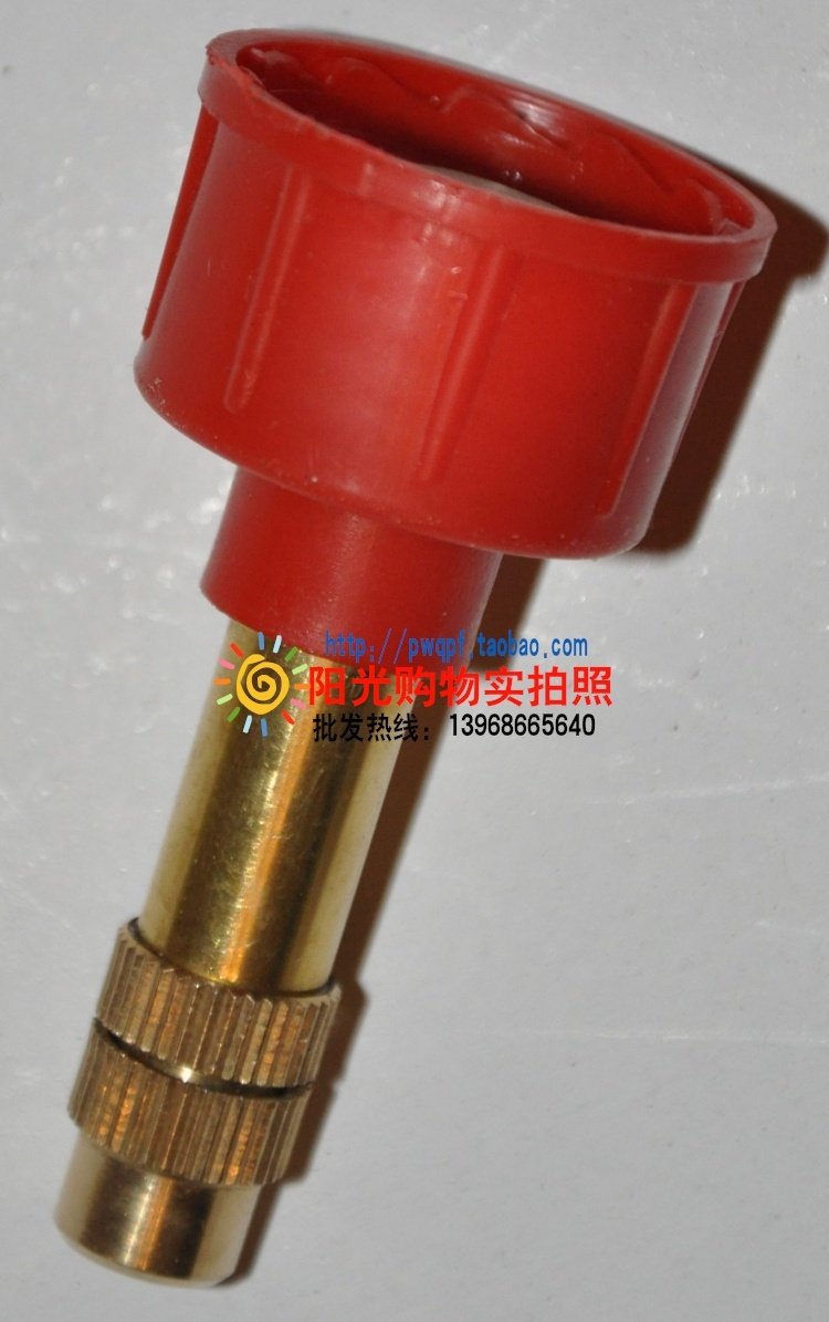 家用喷雾器/高压喷壶/洒水壶/浇花壶/高压喷雾器0.8L 1.5L铜头