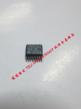 【实体店信誉】AD1022A2RQ 自家现货 质量有保障