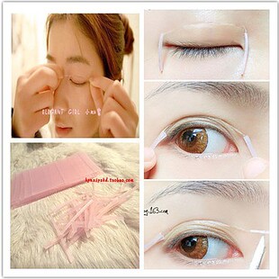 20张包邮 隐形双眼皮贴纤维条 魔术胶条美目贴防水裸妆超粘不反光