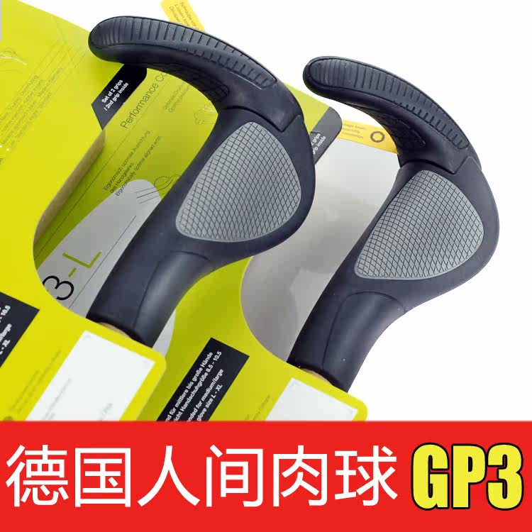 Poignées de vélo ERGON - Ref 2353753 Image 1