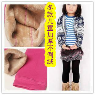 Chaussettes - collants simple - Ref 770391 Image 10