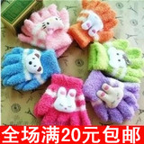 Chaussettes pour bébé - Ref 2111381 Image 9