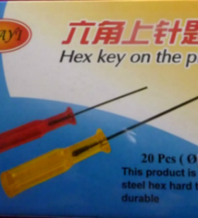 内六角上针匙/1.6MM