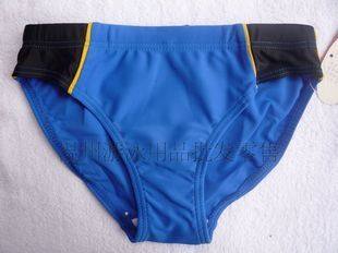 Maillot de bain garcon  FEW - Ref 2538343 Image 1