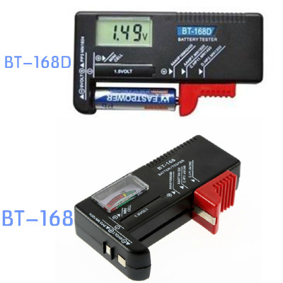 电池电量电压测试仪检测5号