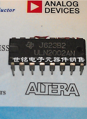 ULN2002A ULN2002AN 实体店经营进口电子元器件IC。