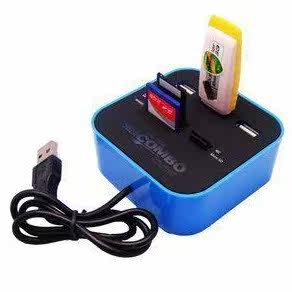 Concentrateur USB - Ref 366621 Image 1