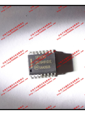 『Entity』D81649101E ON SOP-16 原装正品 直拍