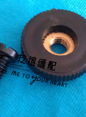 工业缝纫机配件 银箭747包缝机 拷边机 锁边机零件 KP39 SK399