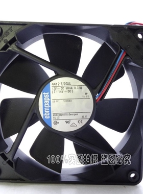 4412F 12025 0.72W 12v静音变频器风扇