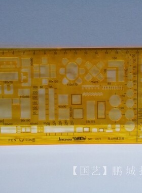 金丝猴4373 双比例建筑模板1:100 1:200 双线笔墙线门线模板