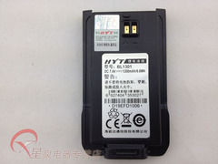 好易通对讲机TC-500S/TC-510/TC-560/TC-585电池 BL1301原装锂电