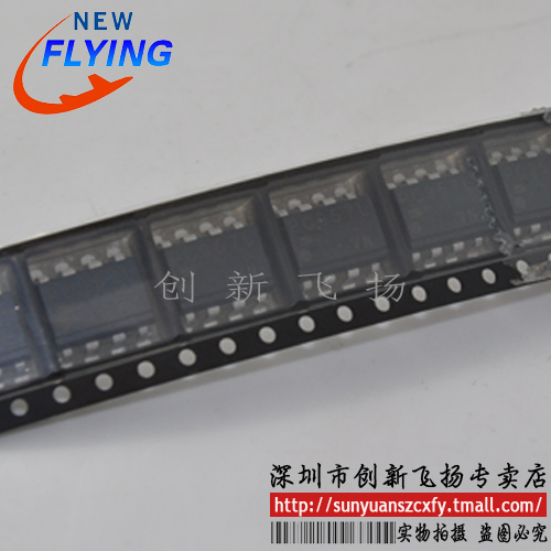 功率模块贴片光耦sunyuansz