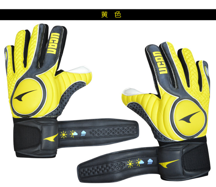 Gants de football - Ref 2590679 Image 1