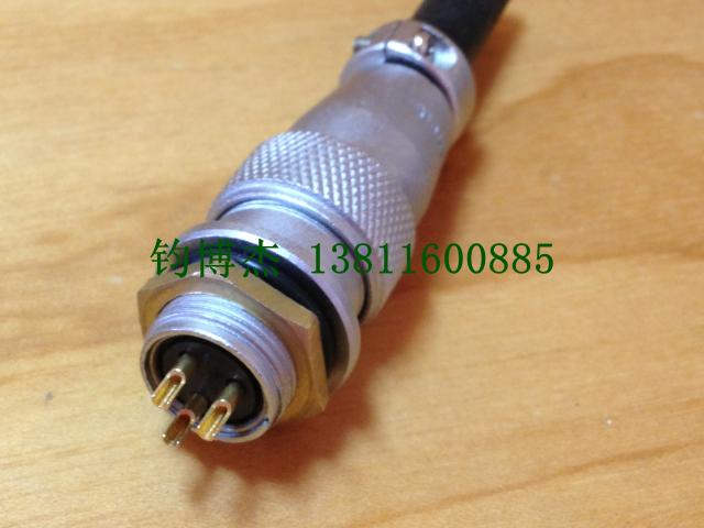 连接器威浦航空插头圆形螺母 WS16 -2芯3.4.5.7.9芯 插头插座16MM