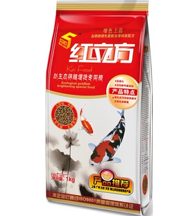 红立方拟生态金鱼锦鲤增艳专用粮鱼食饲料鱼粮成长不浑水袋装