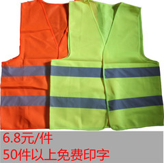 Tenue de travail - Ref 1913341 Image 9