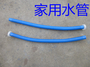 。家用卫生间洗脸盆面盆下水管 下水器排水管 可伸缩下水软管
