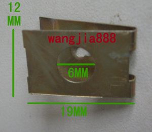 通用铁片快丝座,19MM长12MM宽,适合6MM直径螺丝