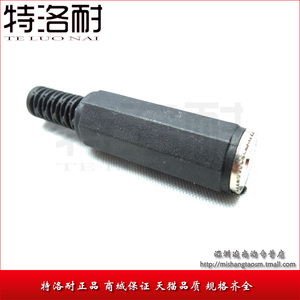 音频插座 母八角 2.5双声道立体声音频插座 2.5声道专用插座