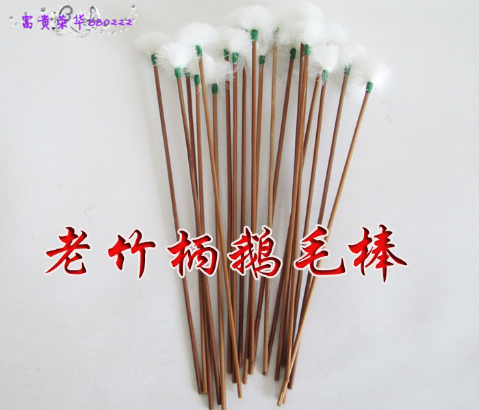正品扬州纯手工掏耳朵专业采耳工具老竹柄大头鹅毛棒15.5CM单根在类目 家庭/个人清洁工具, 个人洗护清洁用具, 耳勺中 - 来自Buy2taobao.com提供专业的淘宝代购服务