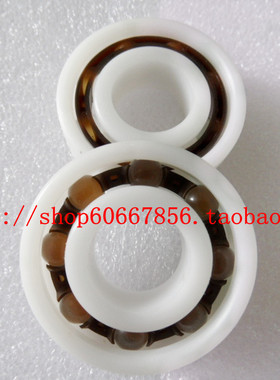 耐磨耐酸碱i，塑料轴承 6204  20*47*14mm    尼龙+纤维