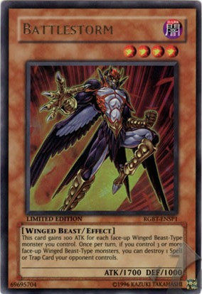游戏王 美版 正版 - 血风燕 Battlestorm/金闪/RGBT/限定