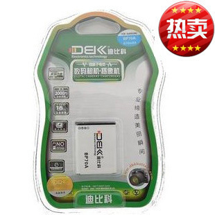 迪比科 三星BP85A 电池PL210 SH100 WB210 ST200 ST200F数码相机