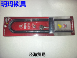 Selle de vélo GIANT - Ref 2352126 Image 7