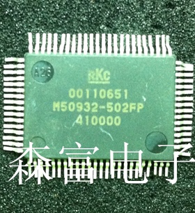 【森富电子】全新原装进口正品 M50932-502FP 电子元器件 配单