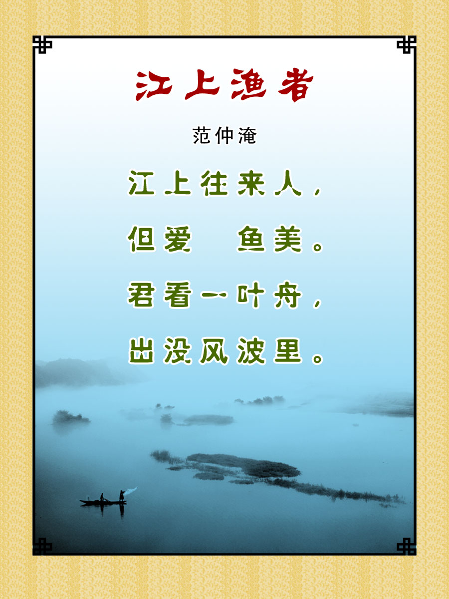 查看源网页