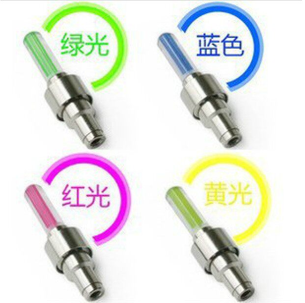 Lumière vélo - feux de Valve - Ref 2398593 Image 1