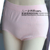 body amincissant ALIBOY en coton - Ref 673750 Image 5