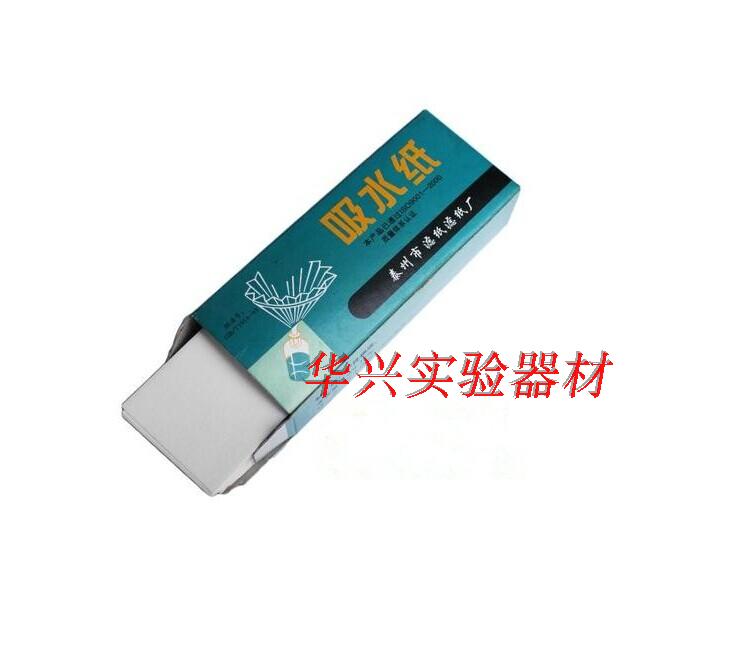 华兴实验 吸水纸  实验室用耗材 中性棉质吸水纸 100张/盒