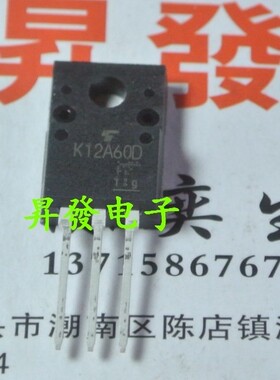 〖昇發电子〗进口拆机液晶常用电源管 场效应管 TK12A60D K12A60D