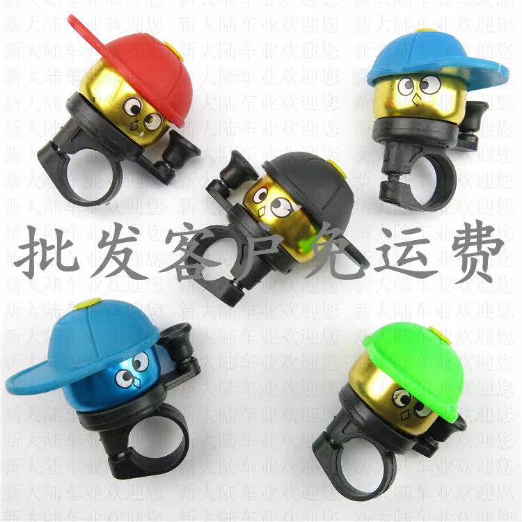 Avertisseur de vélo sonnerie commune - Ref 1454544 Image 1