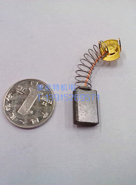 碳刷5X11X18 弹簧石墨电刷303 电机/马达/电动工具/