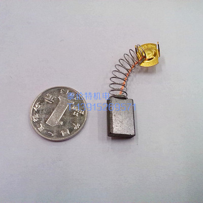 碳刷5X11X18 弹簧石墨电刷303 电机/马达/电动工具/